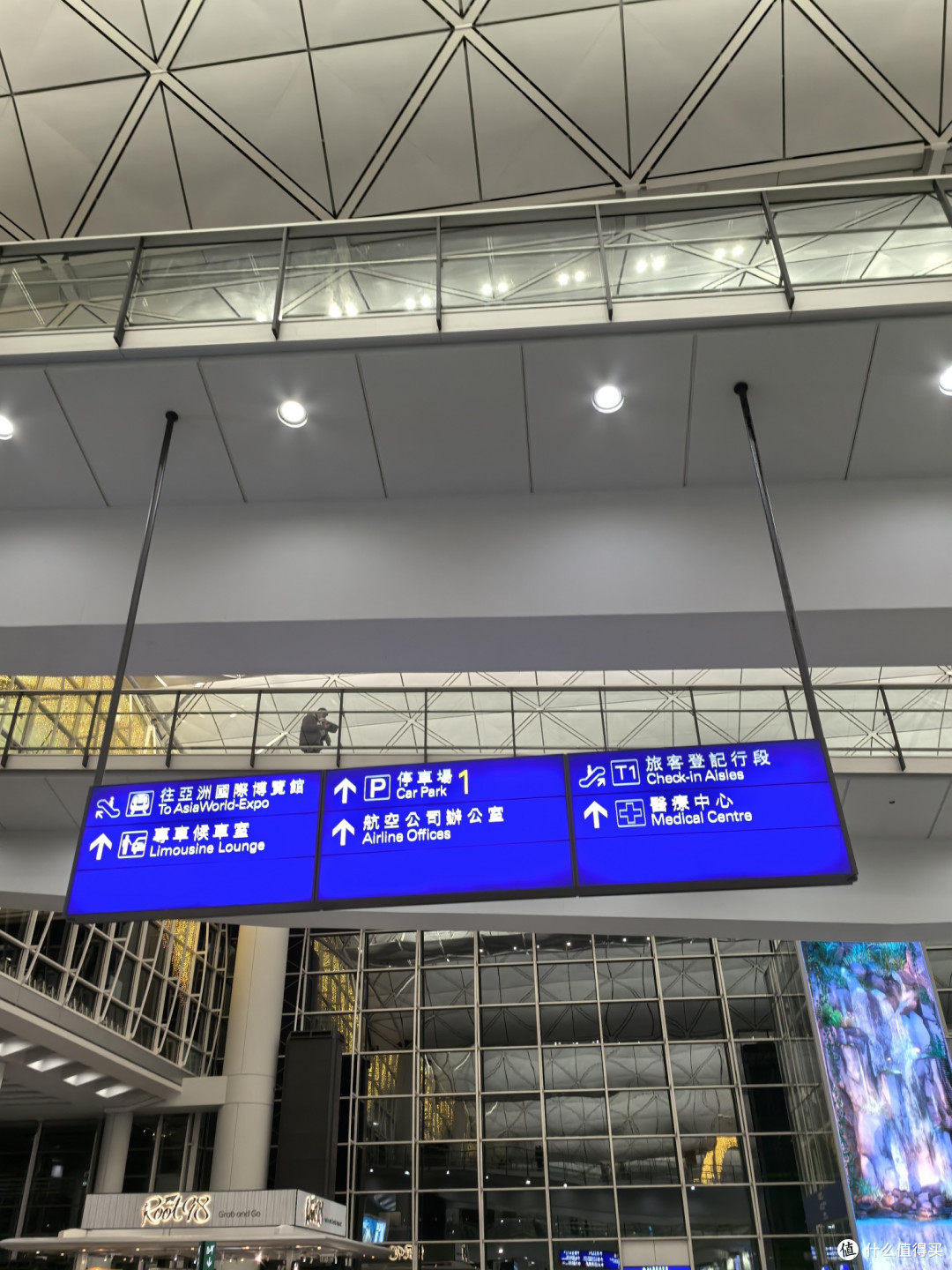 香港澳门珠海6天5晚游记(上)