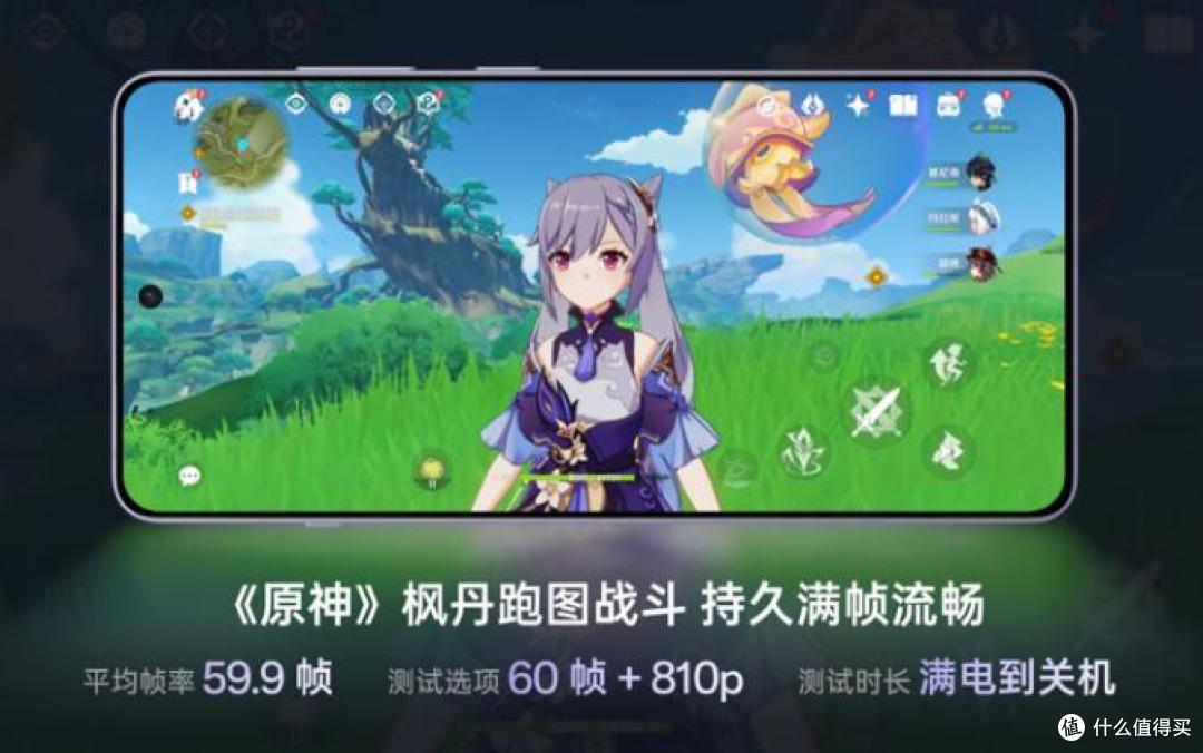 2549元,这骁龙8至尊新机的国补价格,有点离谱呀!