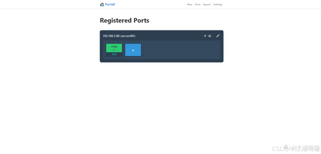 Docker实践：使用Docker部署Portall自托管端口管理系统