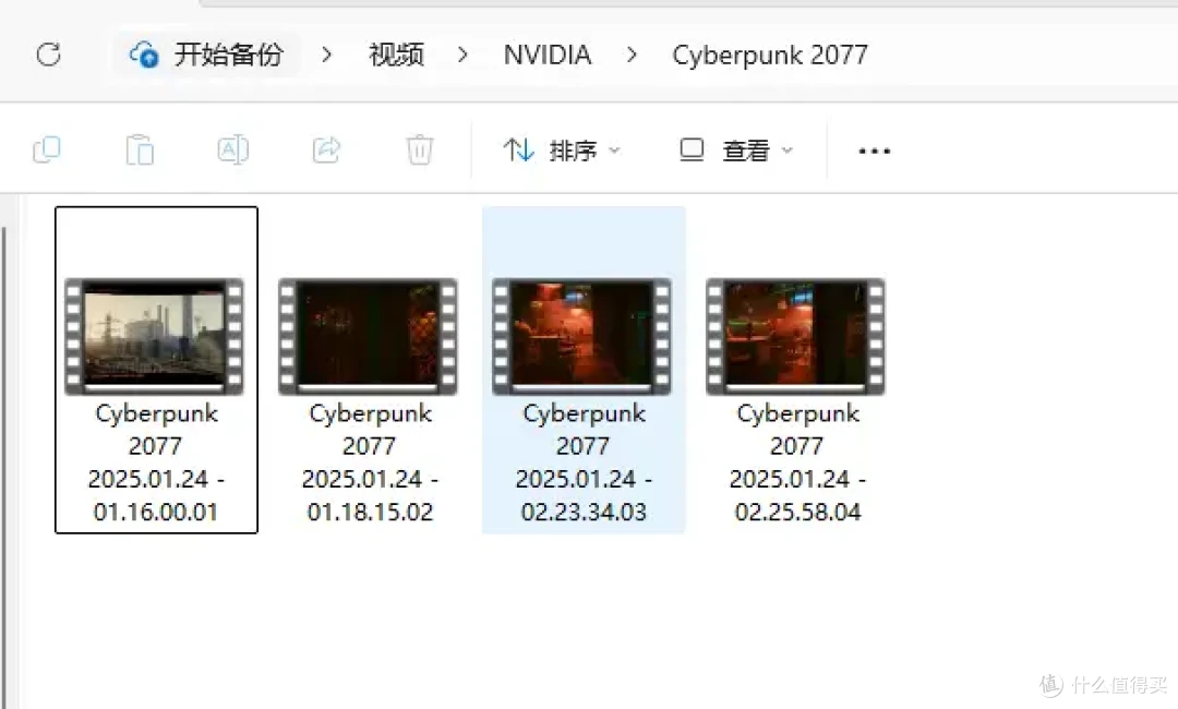 DLSS 4重塑游戏体验 七彩虹 iGame RTX 5090 D Advanced 32GB首测