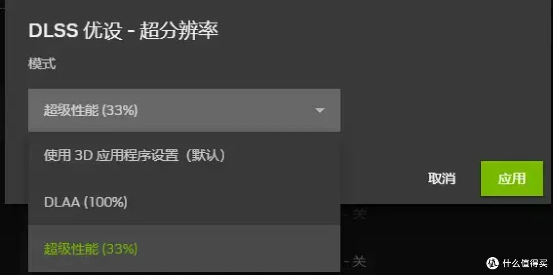 DLSS 4重塑游戏体验 七彩虹 iGame RTX 5090 D Advanced 32GB首测