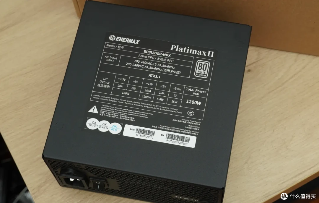 DLSS 4重塑游戏体验 七彩虹 iGame RTX 5090 D Advanced 32GB首测
