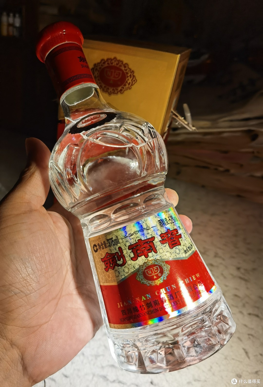 【2023年】中国白酒(52度 年份原浆香古20年) 古井贡酒礼盒 500ml） 古井贡酒年份原浆古20浓香型白酒52度500ml*1瓶礼盒装新老随机