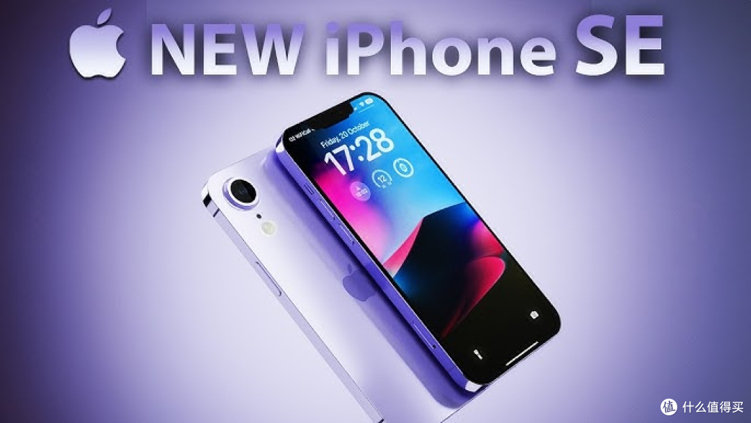 iPhone SE 4确认搭载A18芯片,iPad产品线处理器