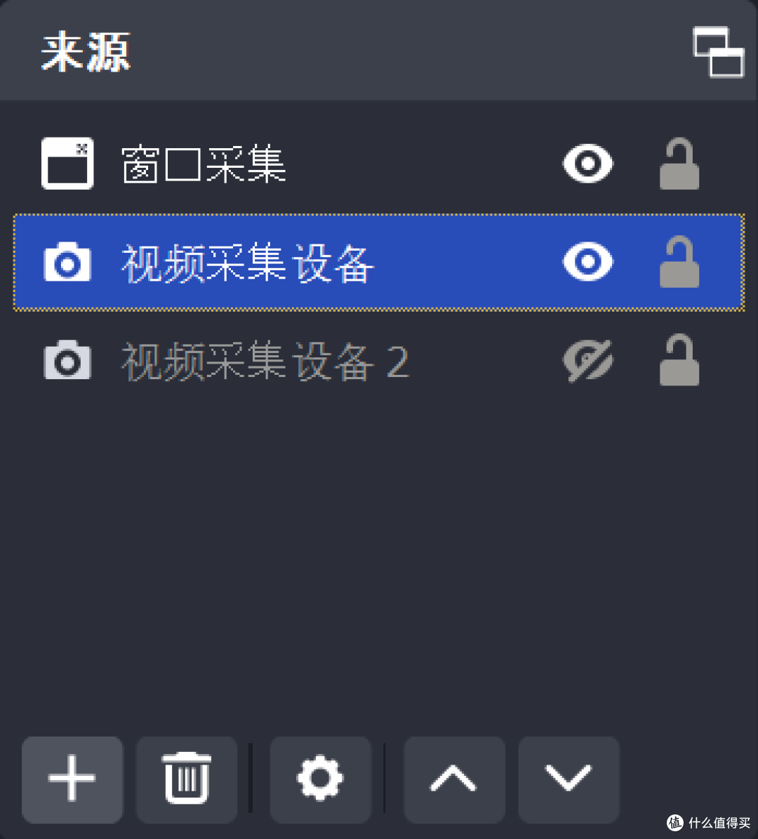 2025直播赚钱！ 做直播带货需要准备些什么？价值100个w经验分享