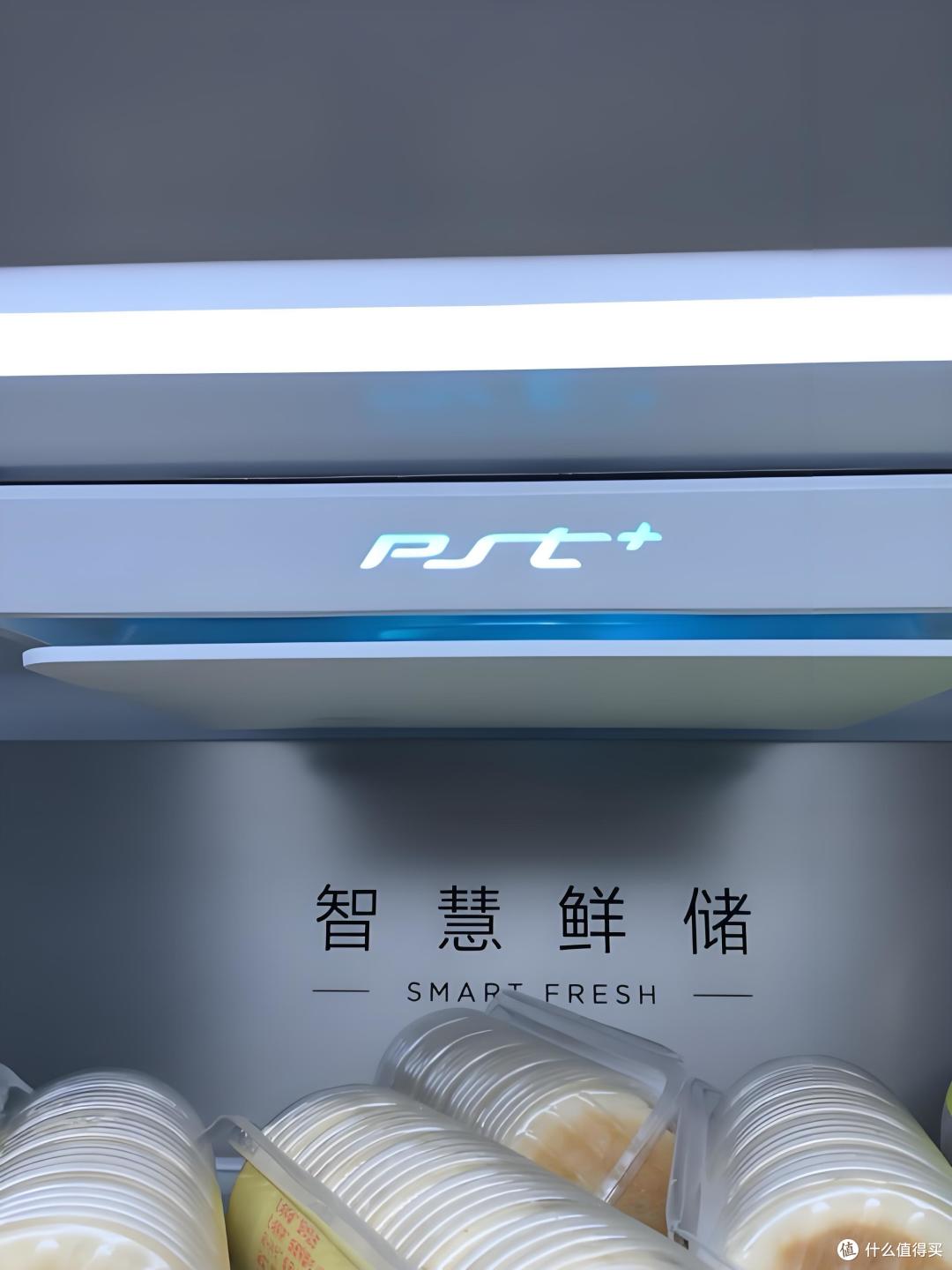 国补好时机，过年给爸妈换台美的508冰箱，便宜还 好用