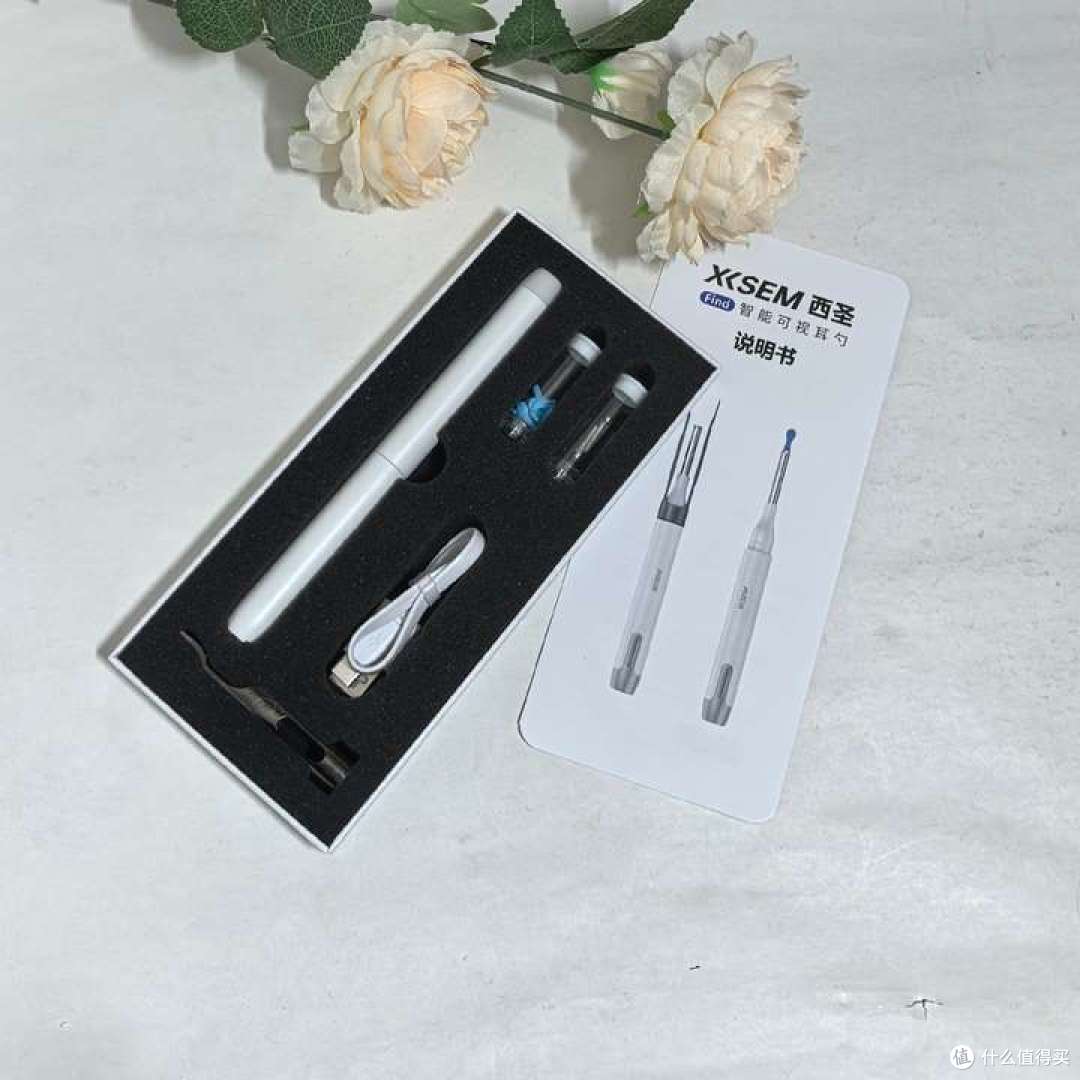 掏耳勺是智商税吗?西圣Find可视掏耳勺使用体验
