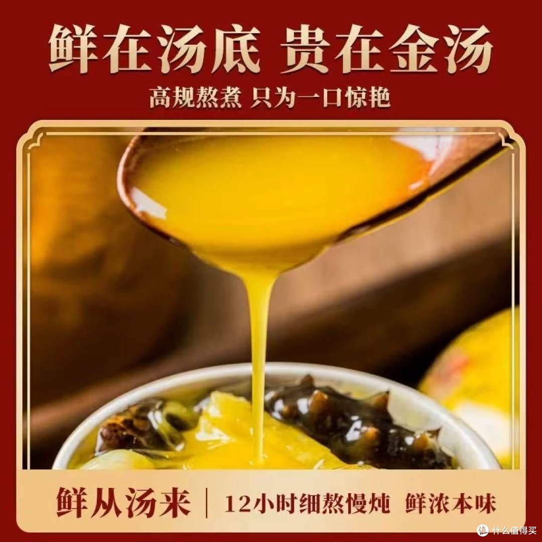 选年货有讲究，经济实惠过个幸福年