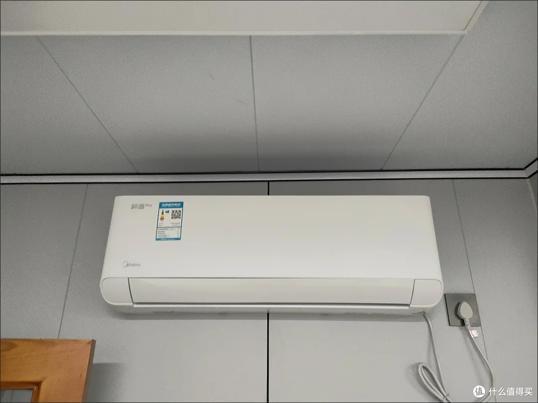 美的鲜逸Pro35挂机第四代智清洁，呼吸清新空气🧼