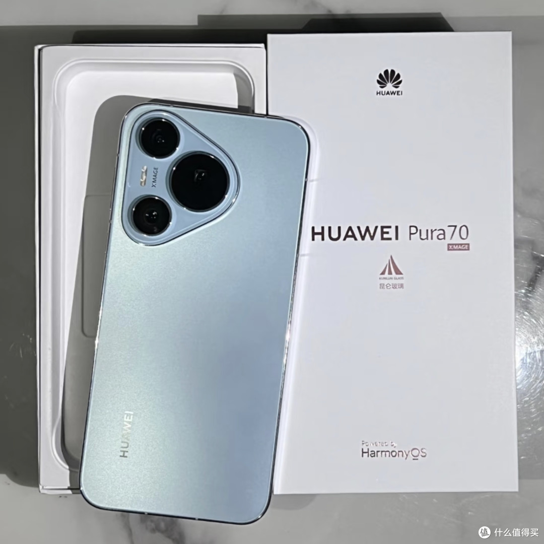 华为Pura70:高端旗舰的全能体验