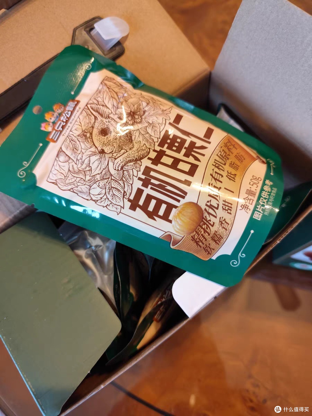 一口入魂!三只松鼠有机甘栗仁,开启舌尖上的甜蜜之旅