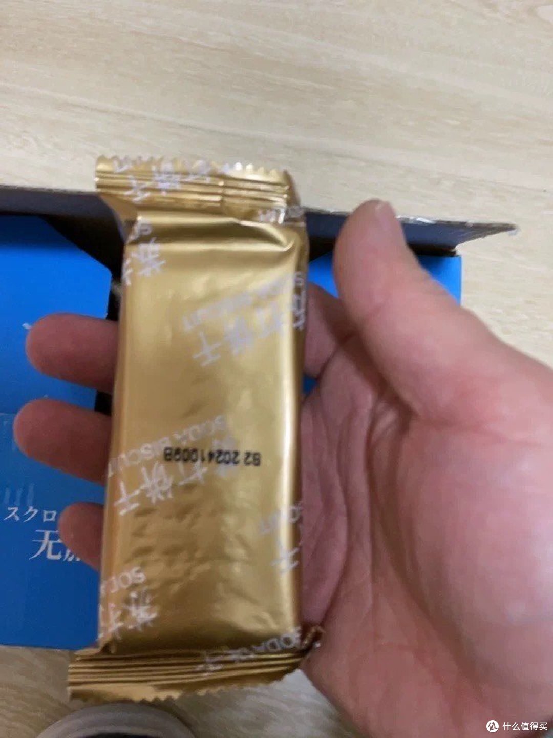 无糖减盐苏打饼干