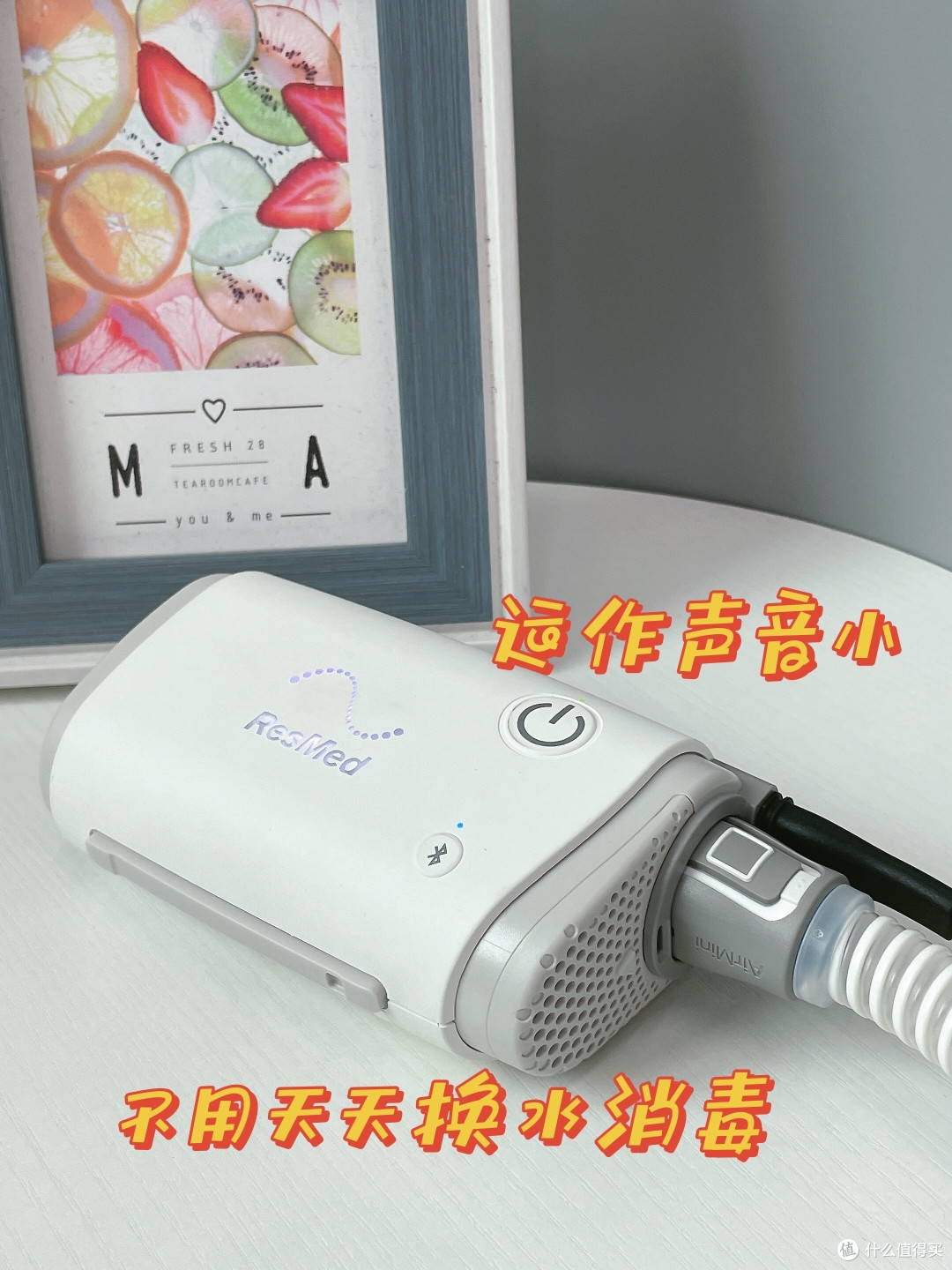 哇!呼吸机竟然这么神奇!