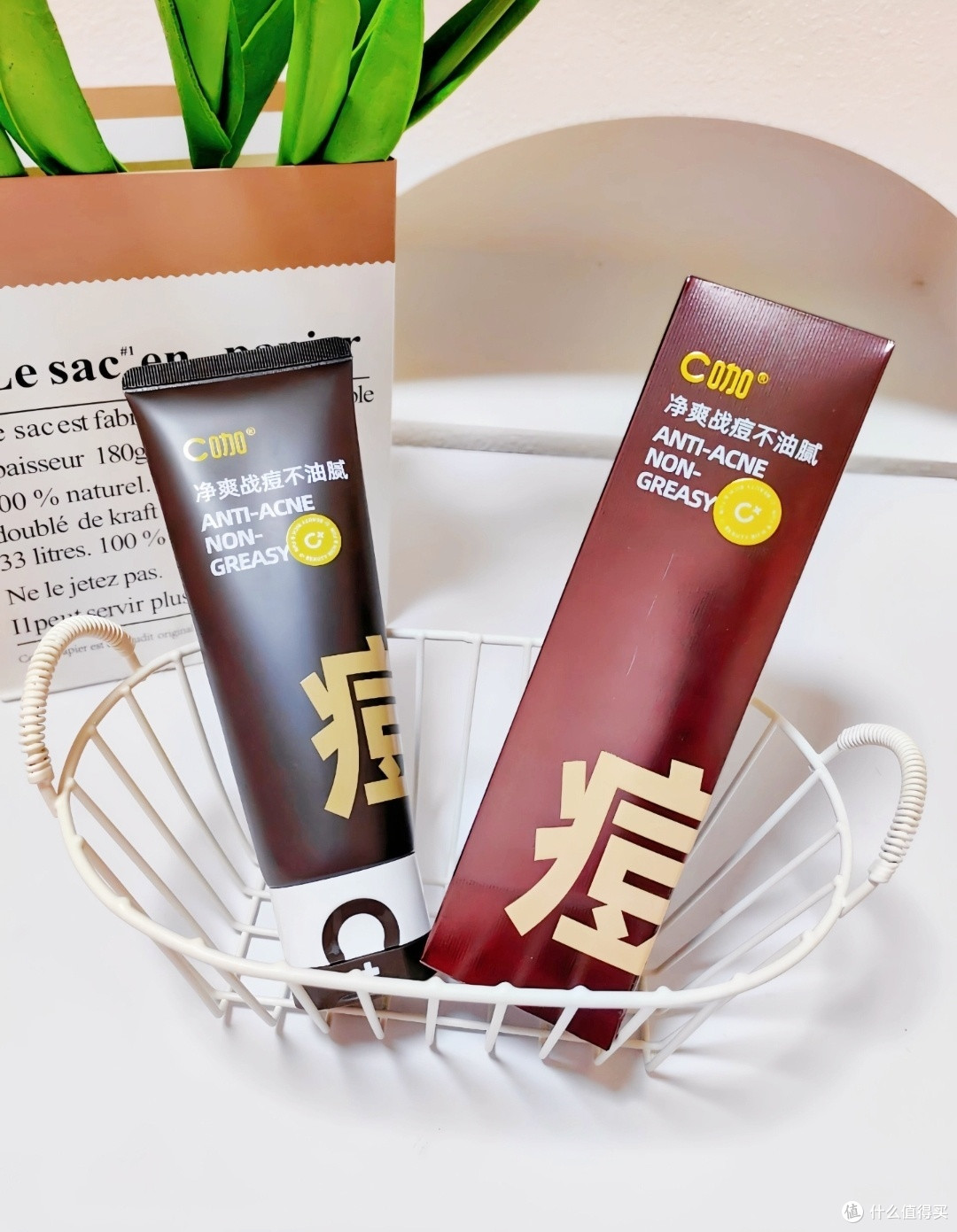 🌟C咖 祛痘双管洗面奶:战“痘”神器,开启肌肤新“净”界