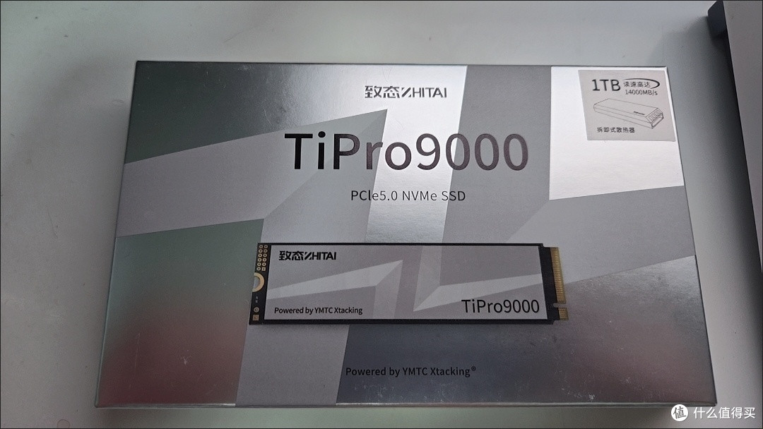 致态旗下首款满血PCIe 5.0固态硬盘——TiPro9000,你心动吗?