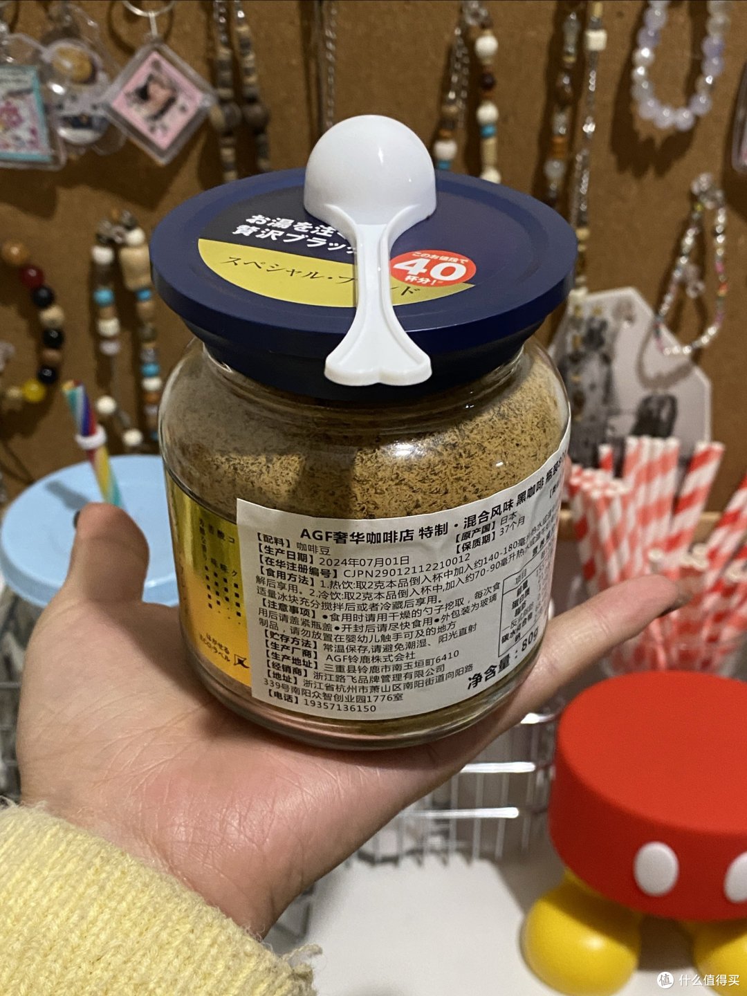 过年期间在家实现饮品自由——冲泡饮品测评