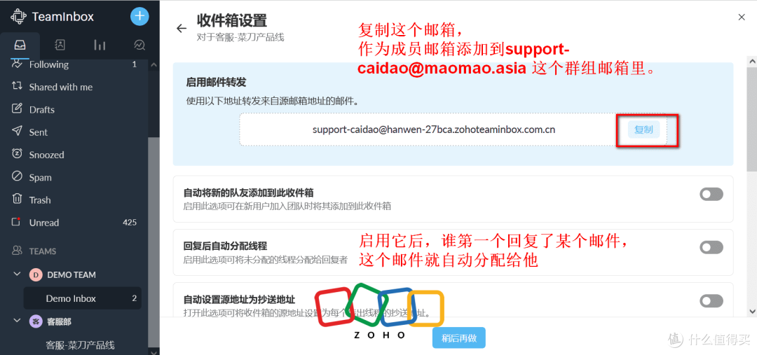 单位邮件系统：政府与企业的桥梁
