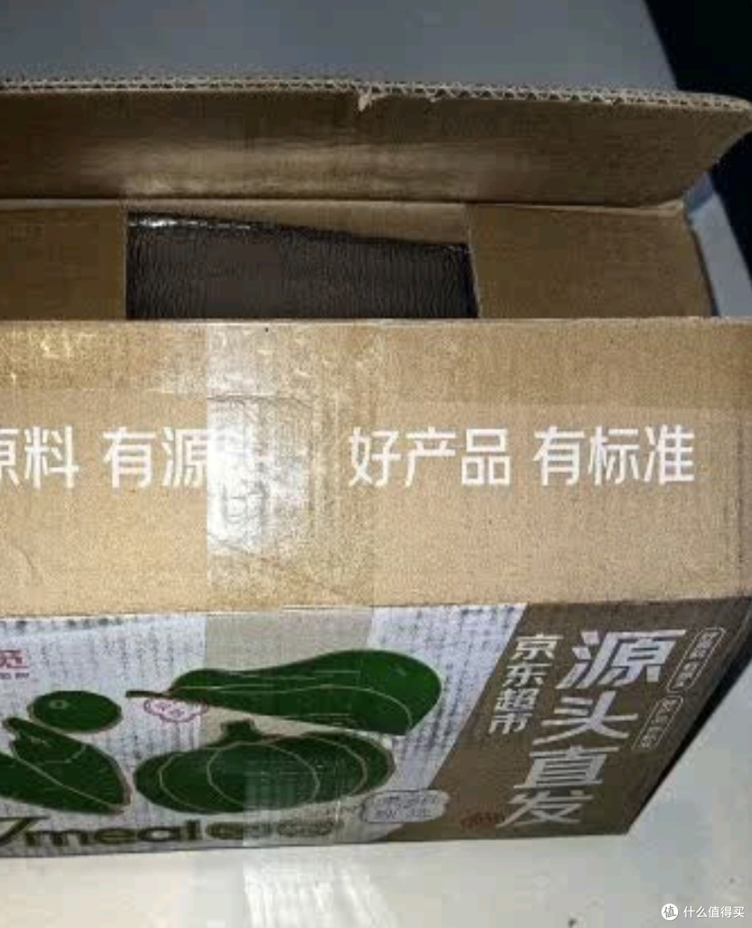 冬吃萝卜夏吃姜，冬天的萝卜长得真水灵啊