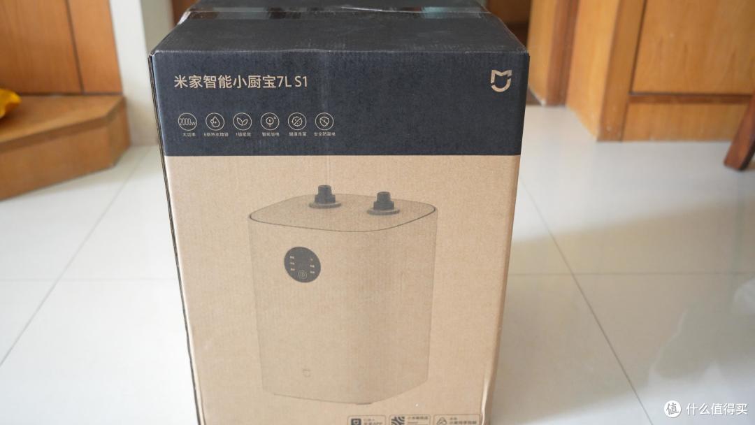 小米米家厨房宝7L测评,原价的话我不买