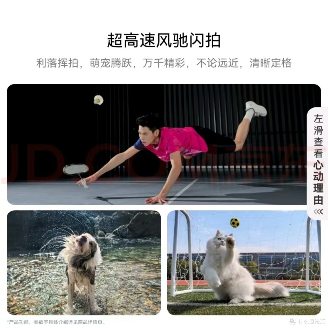 2025年国家补贴政策来袭,我最想买的手机是华为Pura70Pro