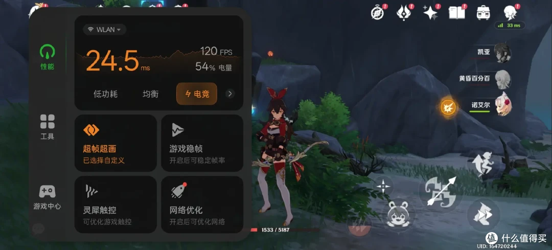 真用过才敢说好,蛇年春节,什么数码产品值得买?