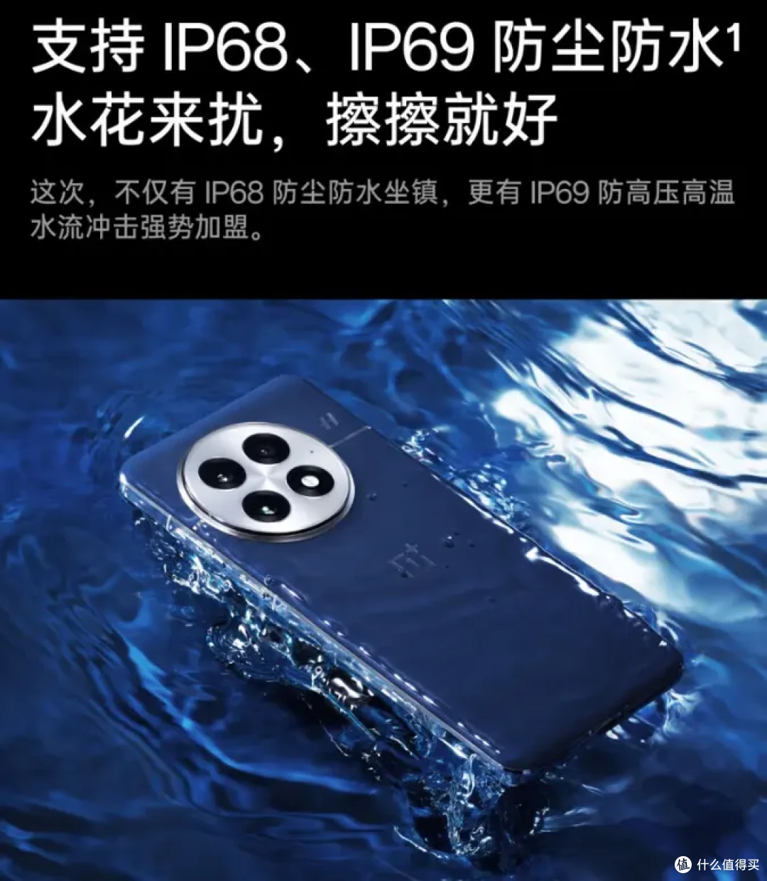 真用过才敢说好,蛇年春节,什么数码产品值得买?