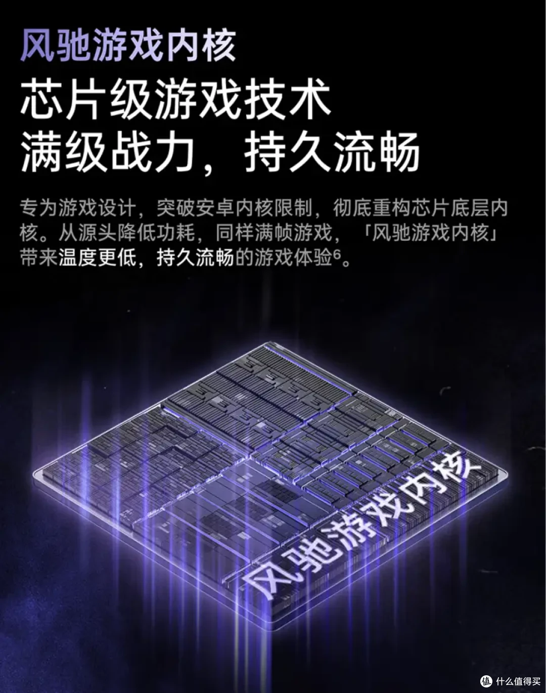 真用过才敢说好,蛇年春节,什么数码产品值得买?