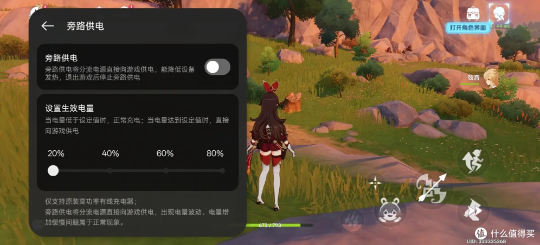 真用过才敢说好,蛇年春节,什么数码产品值得买?