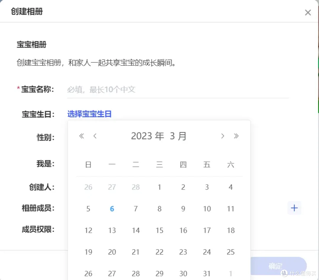 真用过才敢说好,蛇年春节,什么数码产品值得买?