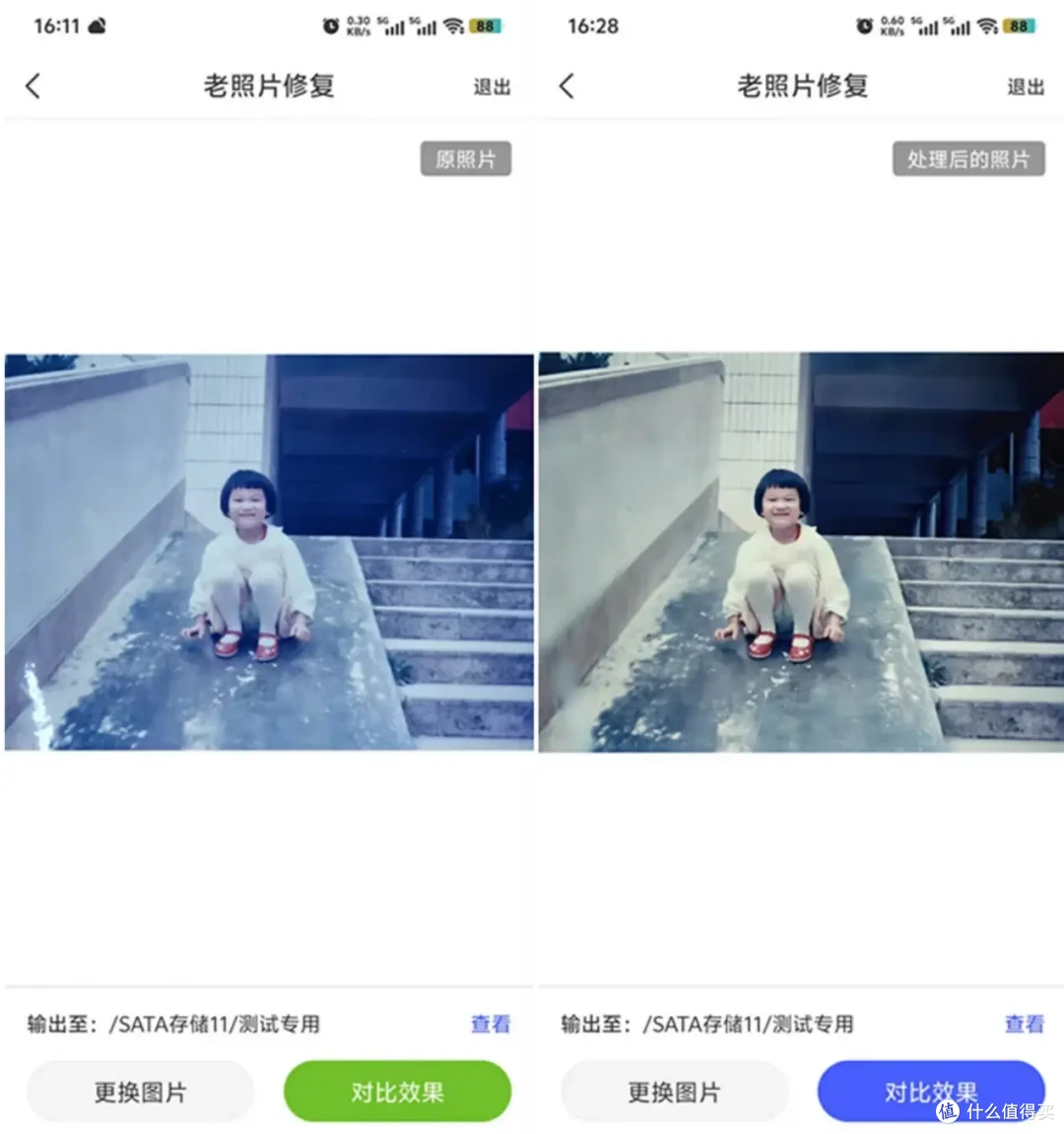 真用过才敢说好,蛇年春节,什么数码产品值得买?