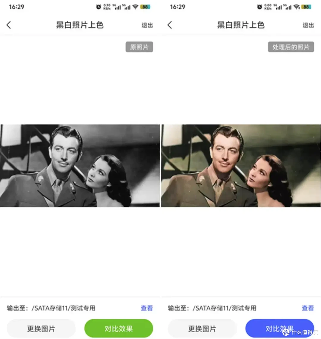 真用过才敢说好,蛇年春节,什么数码产品值得买?