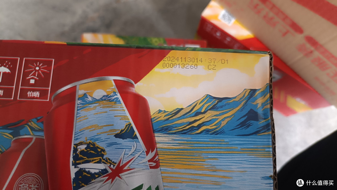 乌苏啤酒,畅饮无限