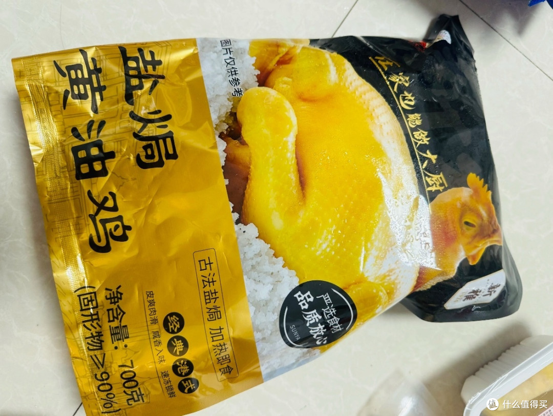 为年夜饭发愁?新雅半成品礼盒给你完美答案