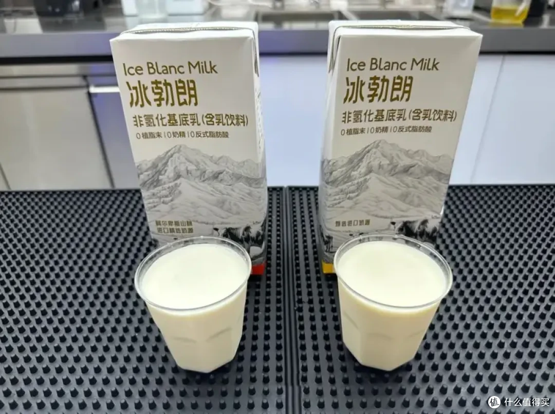 冰勃朗非氢化基底乳,推动新茶饮行业健康升级