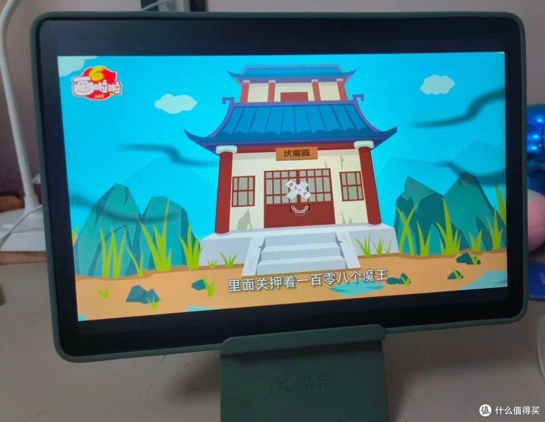 热卖学习机,科大讯飞P30国补之后性价比更高