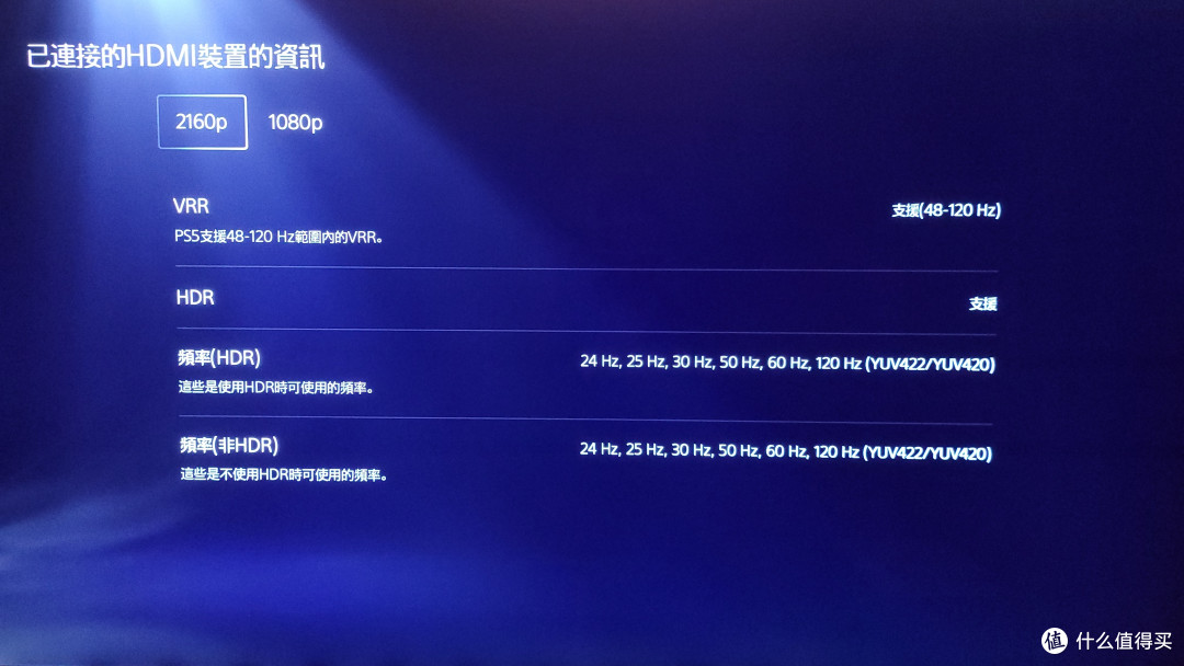 老树开新花!《真三国无双:起源》体验