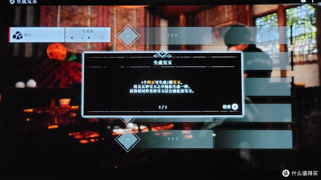 老树开新花!《真三国无双:起源》体验