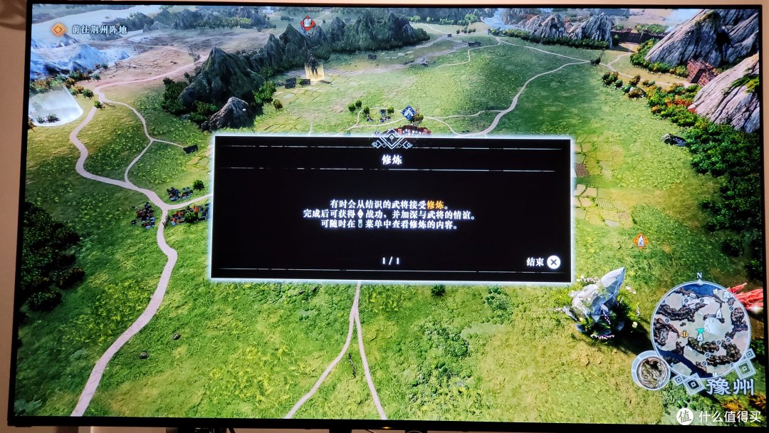 老树开新花!《真三国无双:起源》体验