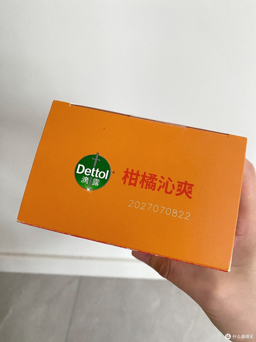 滴露抑菌健康香皂:柑橘香氛下的清洁守护者
