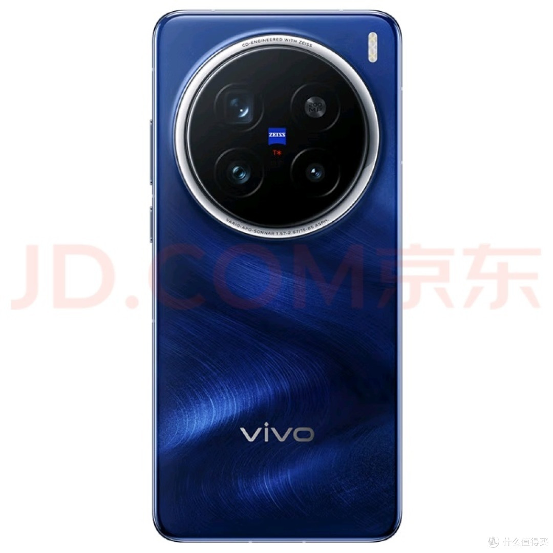vivo X200 Pro 宝石蓝，国补中你值得拥有！