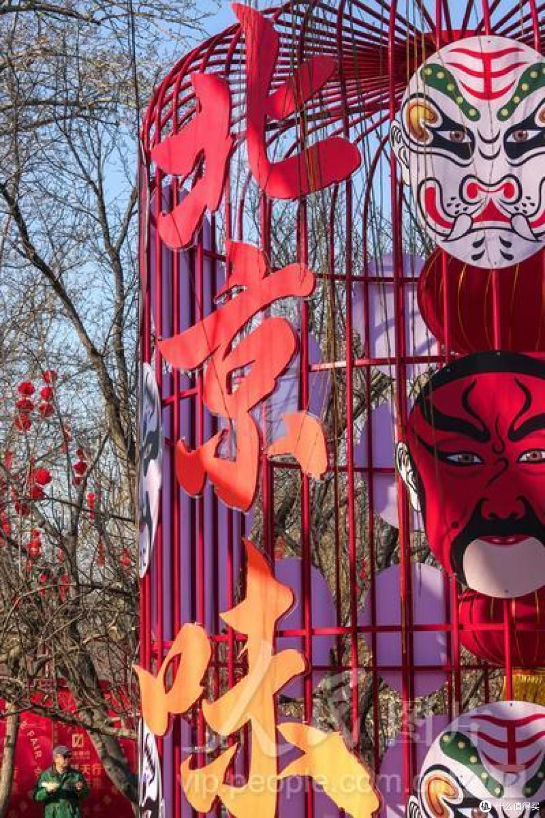 春节北京游:龙潭湖庙会不可错过的民俗体验