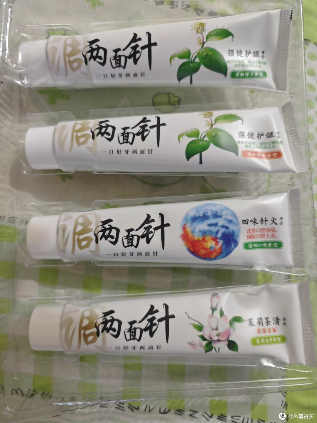 新年好物分享：开启精致生活新篇章
