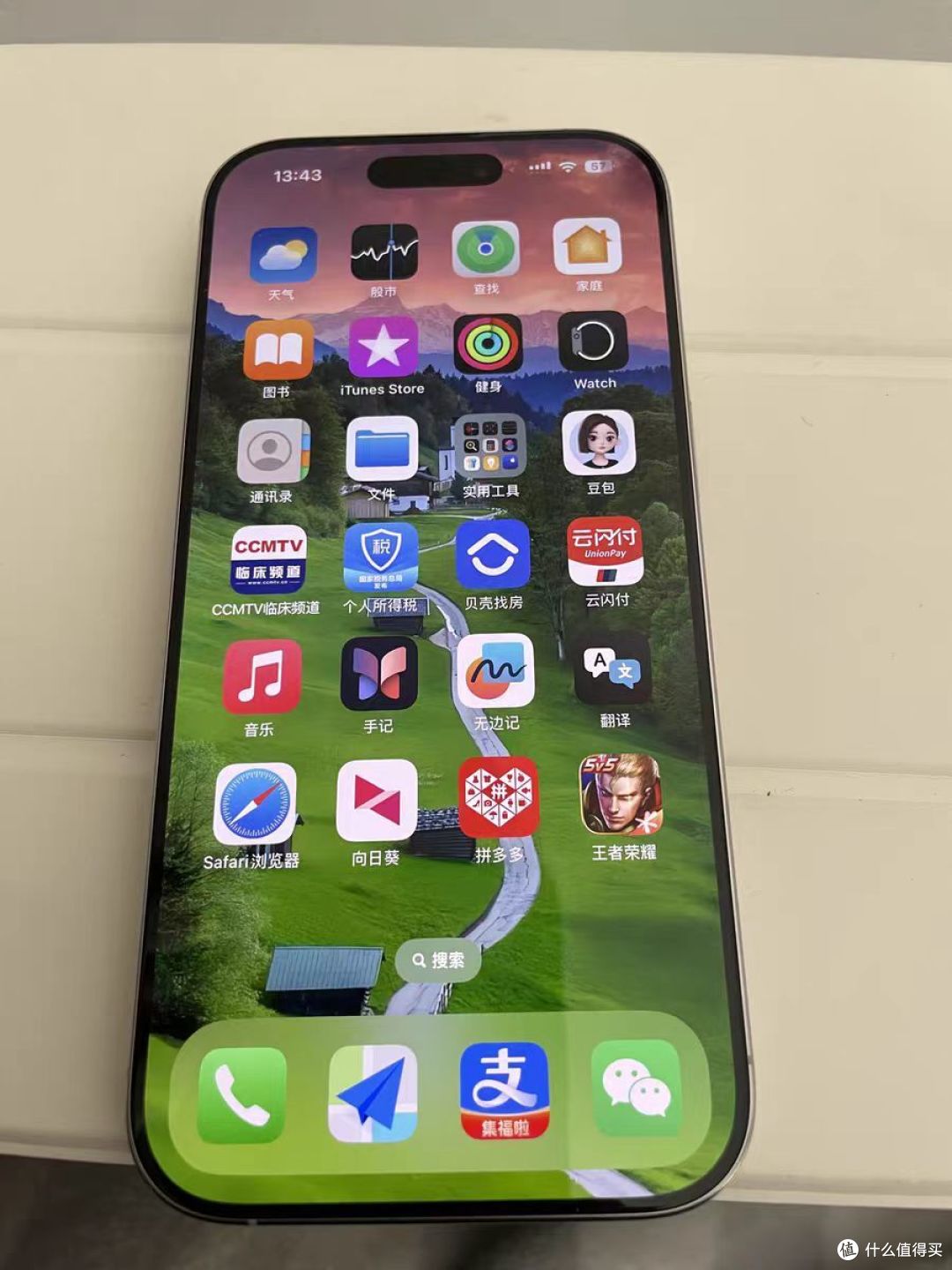 去了趟深圳,买到了4500块钱的全新iPhone 16 Pro!这一波值不值