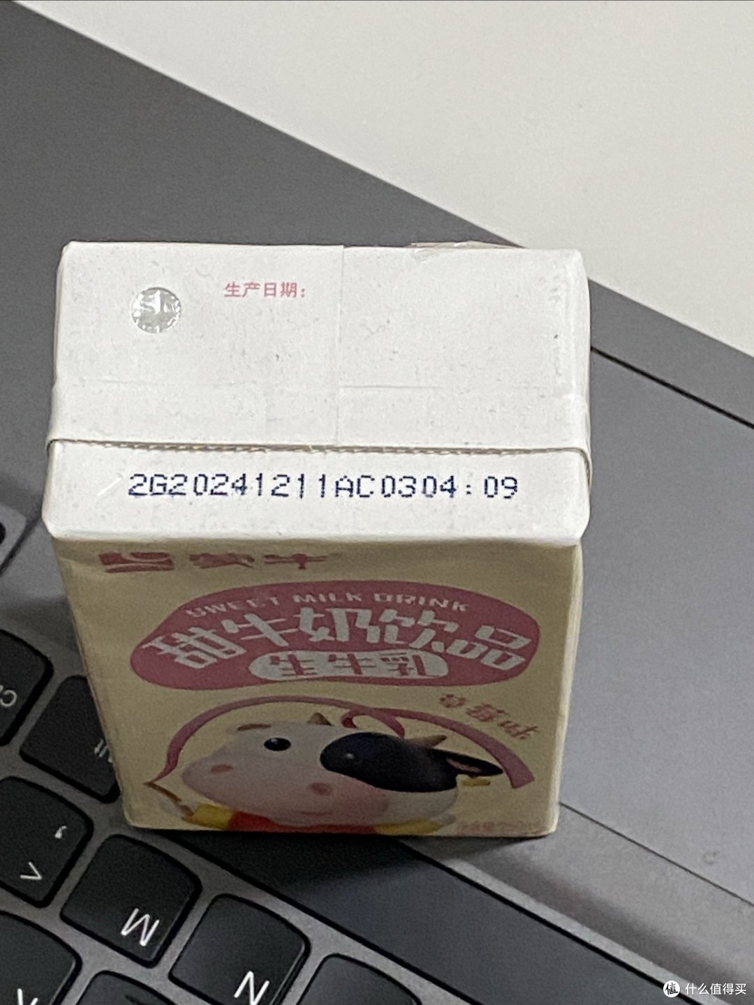 测评几款我个人比较喜欢喝的饮料,尤其是这个苹果汁