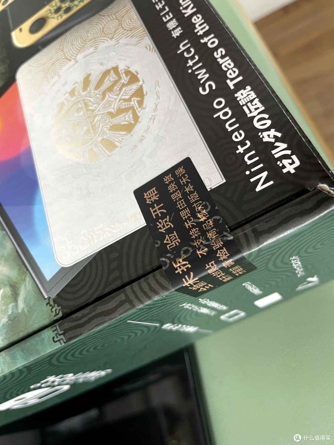 任天堂发布switch2,好用你心动了吗?我要买