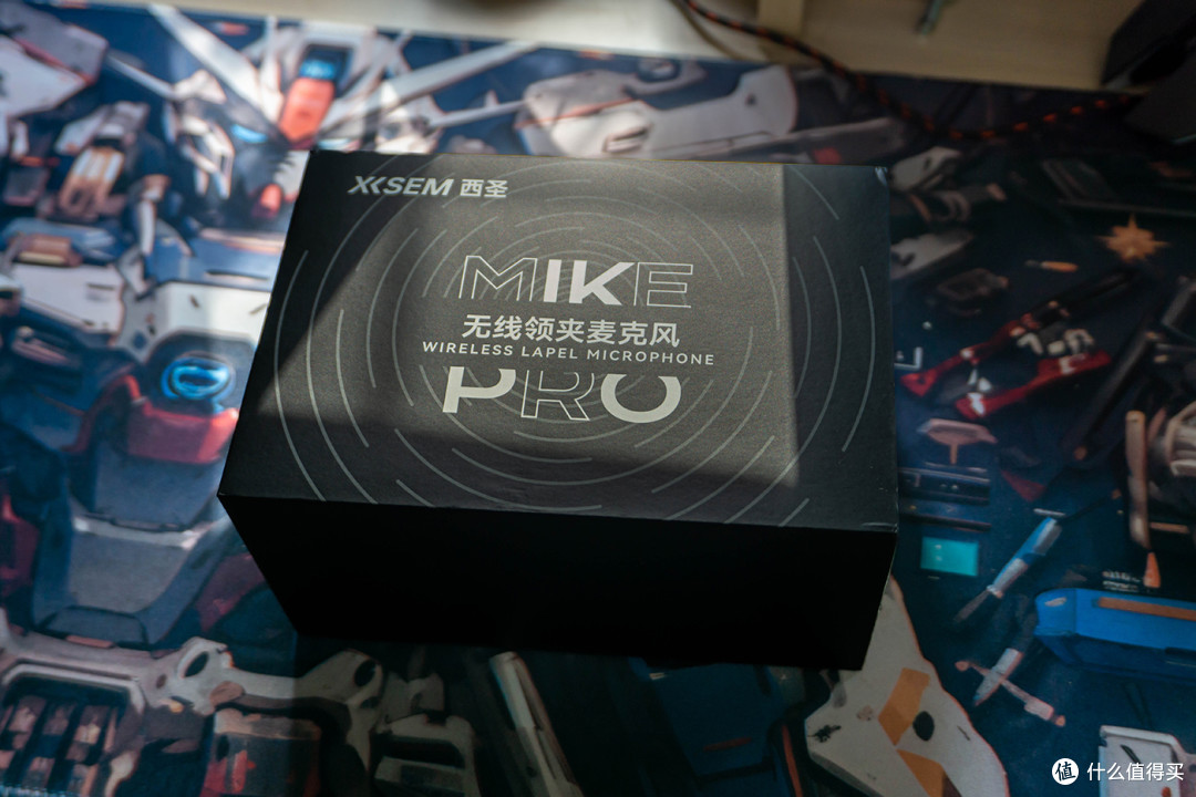 西圣MikePro无线专业麦克风