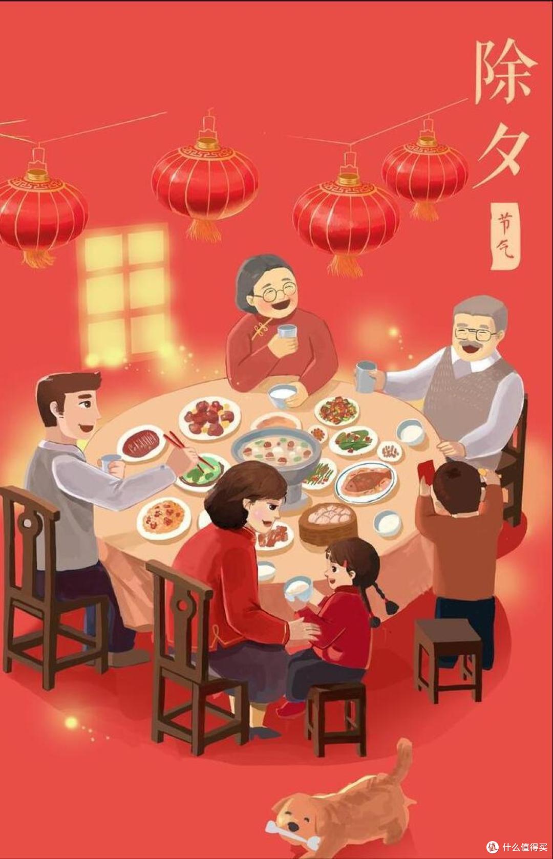 “除夕五不摆,来年不惹灾”,过年这5样切记别端上桌,易闹笑话