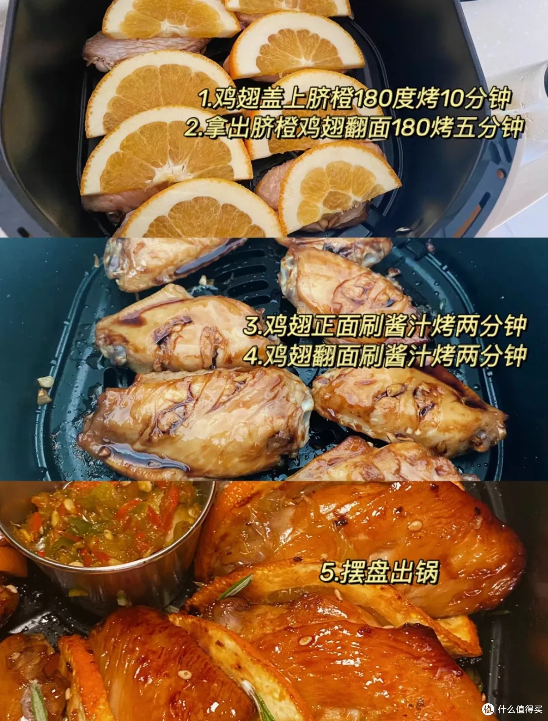 被夸飘了!10个年夜饭抢手菜,被全家一致好评