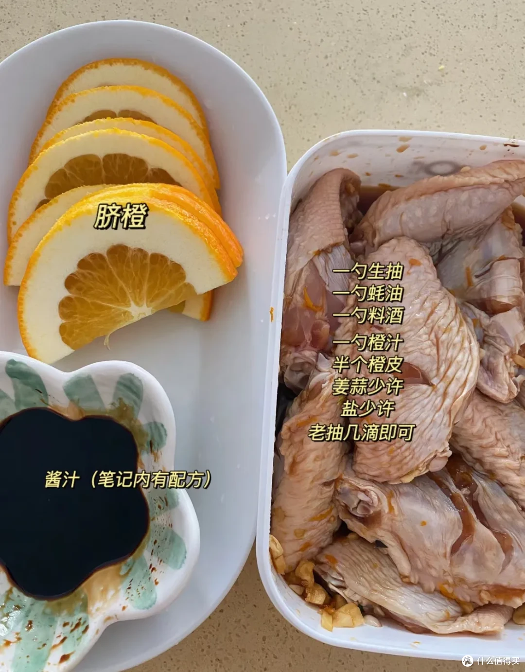 被夸飘了!10个年夜饭抢手菜,被全家一致好评