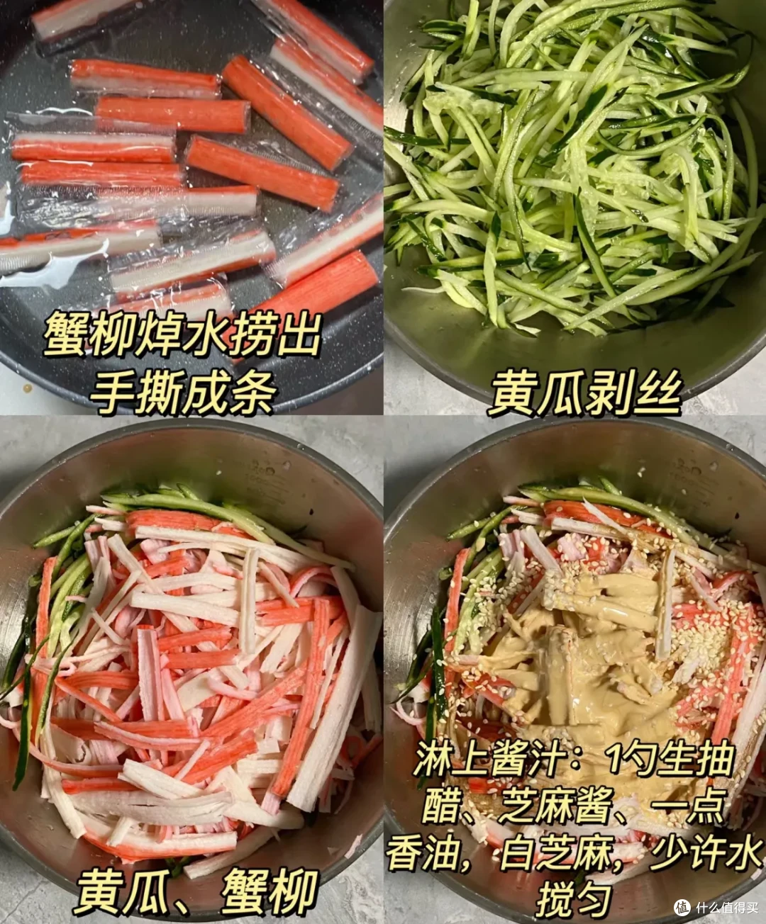 被夸飘了!10个年夜饭抢手菜,被全家一致好评